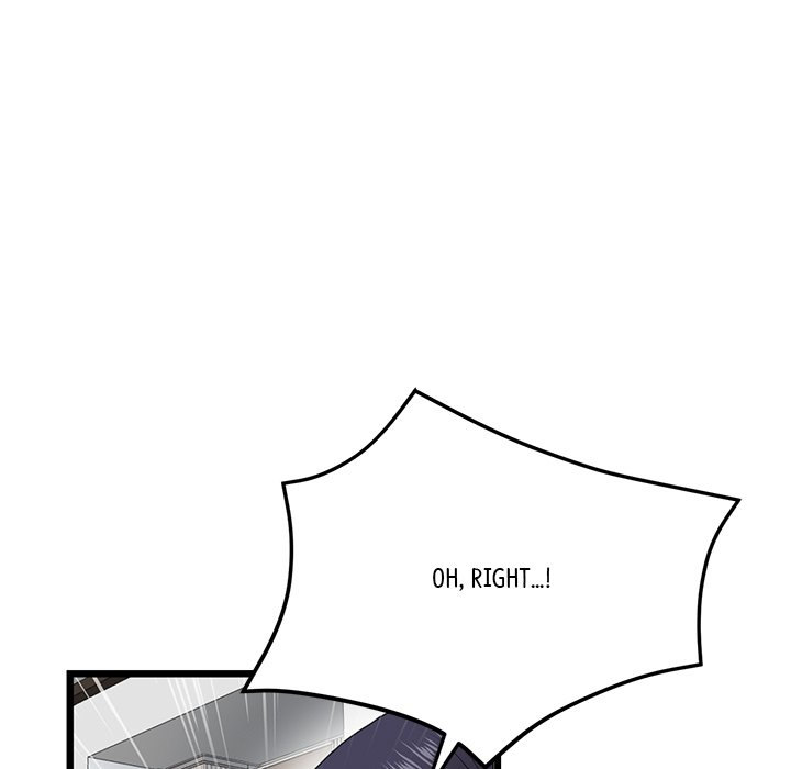 My First and Last - Chapter 14 - picture 59