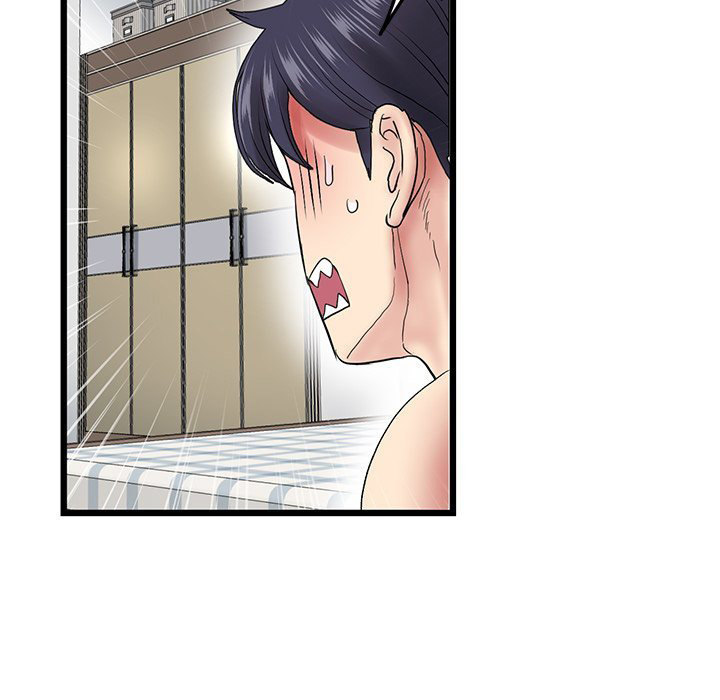 My First and Last - Chapter 14 - picture 60