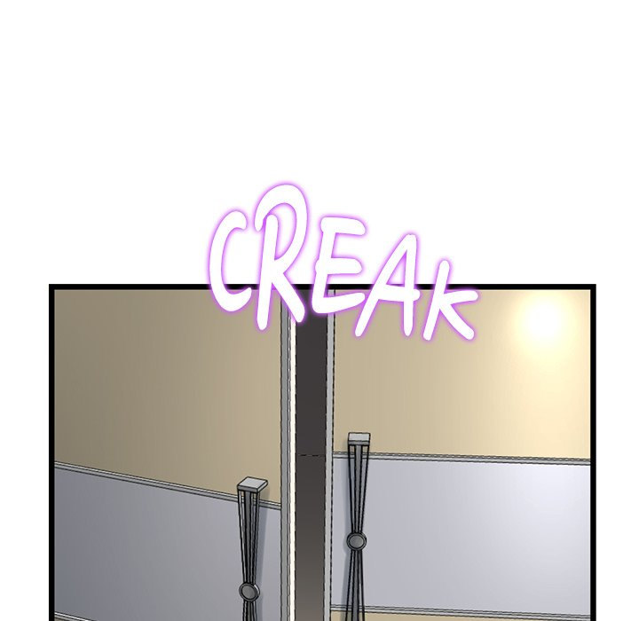 My First and Last - Chapter 14 - picture 62