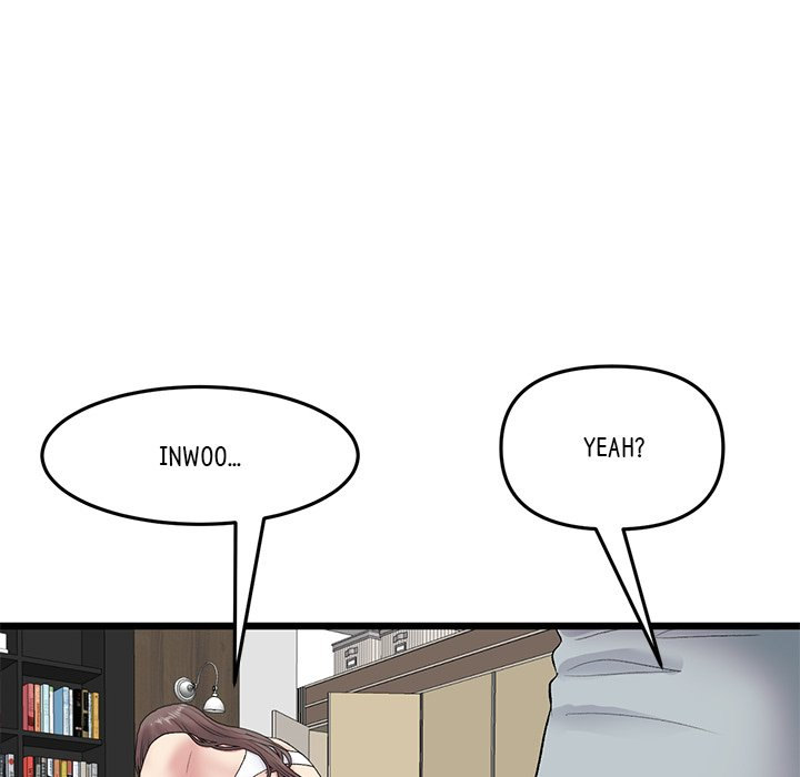 My First and Last - Chapter 14 - picture 69