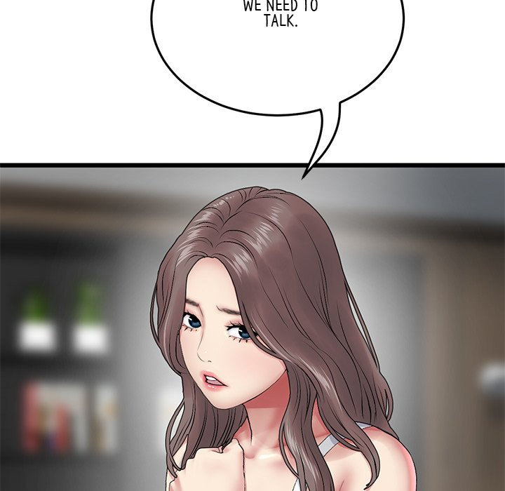 My First and Last - Chapter 14 - picture 72