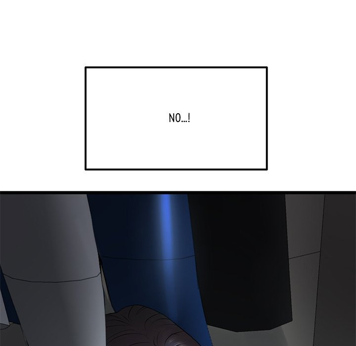 My First and Last - Chapter 14 - picture 8