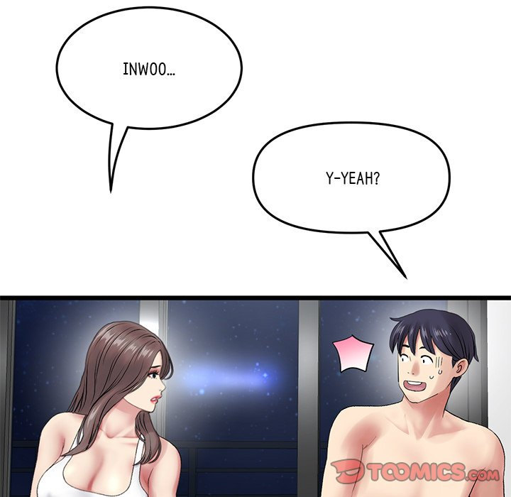My First and Last - Chapter 14 - picture 83