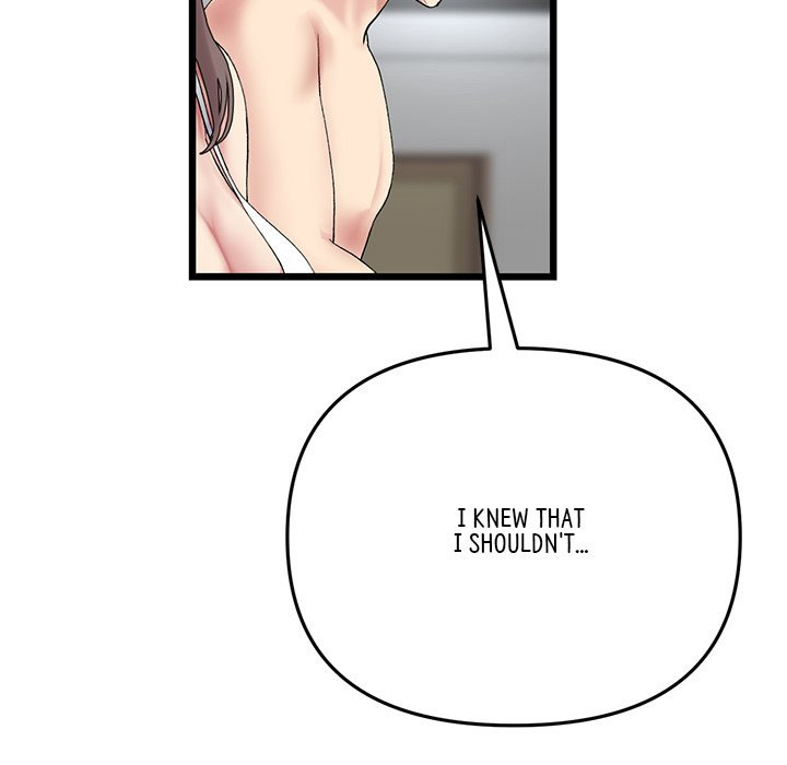 My First and Last - Chapter 14 - picture 89