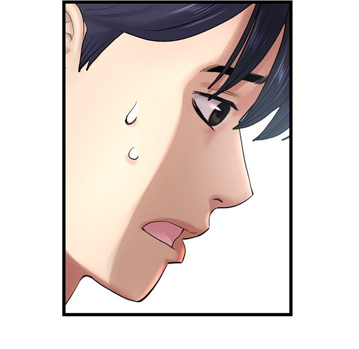 My First and Last - Chapter 14 - picture 91