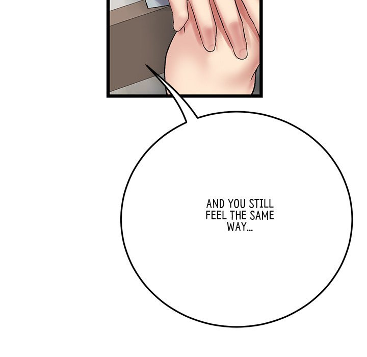 My First and Last - Chapter 14 - picture 94