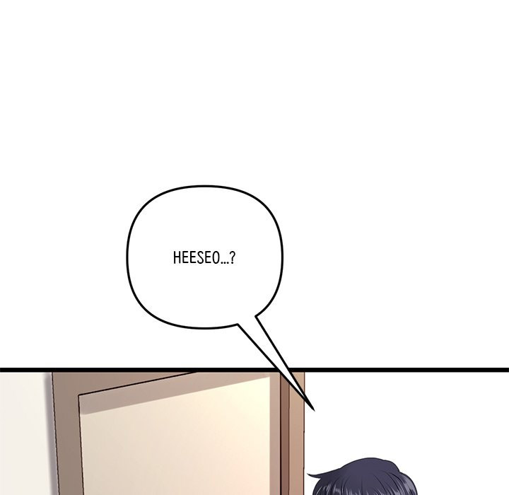 My First and Last - Chapter 15 - picture 114