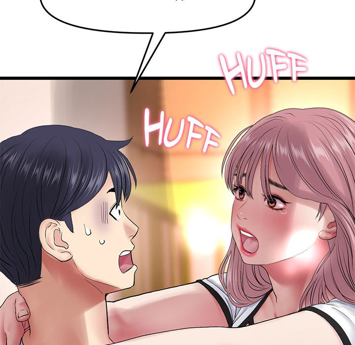 My First and Last - Chapter 15 - picture 124