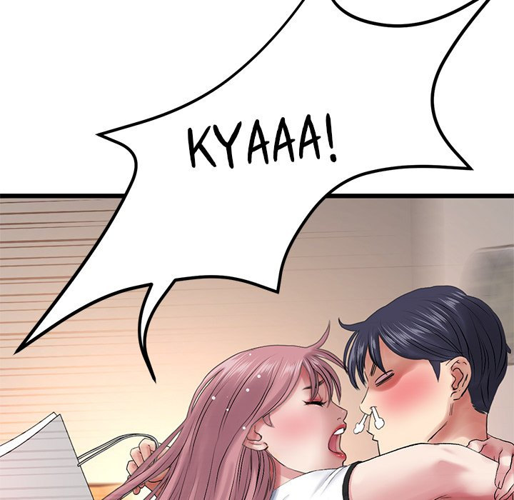 My First and Last - Chapter 15 - picture 136