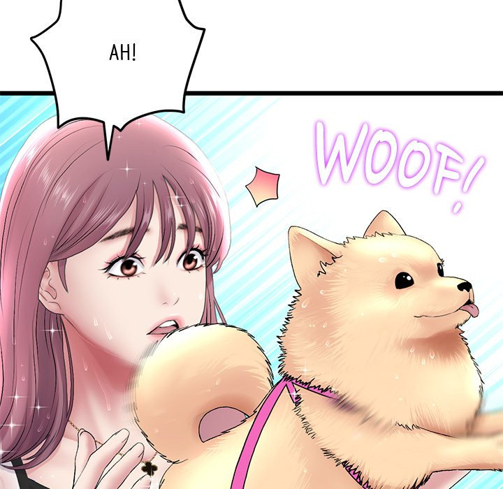 My First and Last - Chapter 15 - picture 14