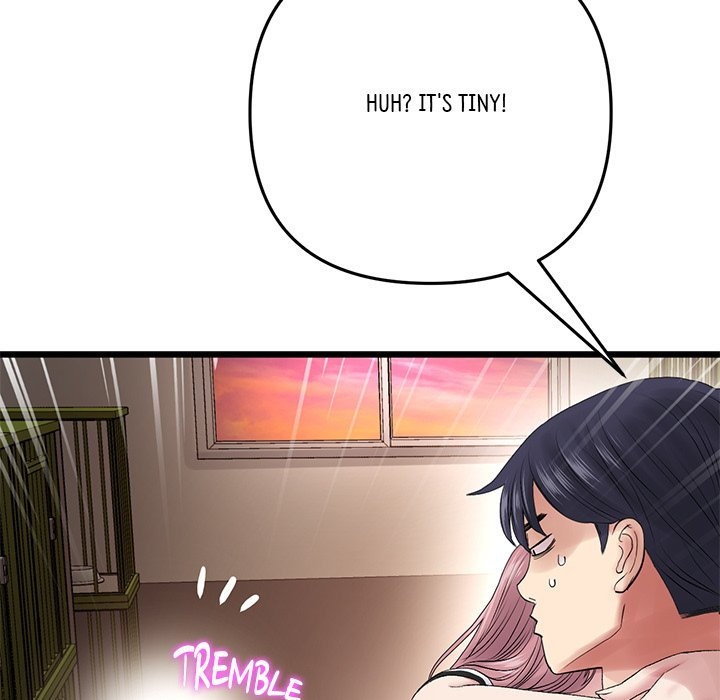 My First and Last - Chapter 15 - picture 144