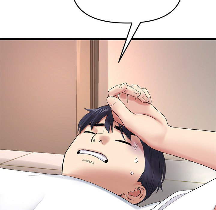 My First and Last - Chapter 15 - picture 160
