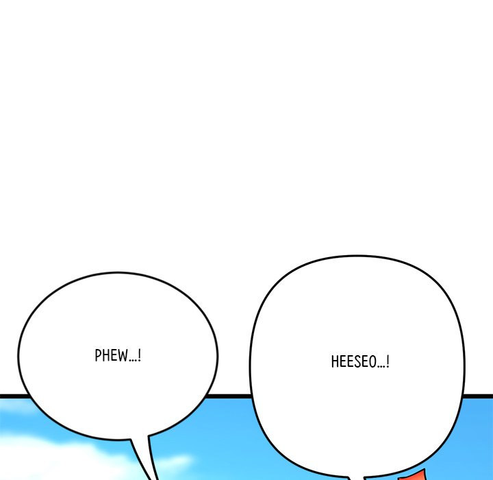 My First and Last - Chapter 15 - picture 19