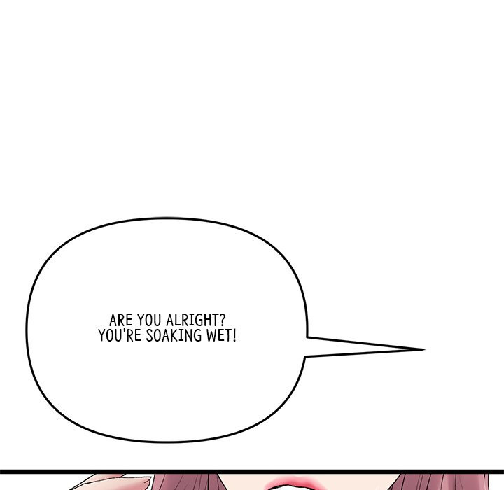My First and Last - Chapter 15 - picture 22