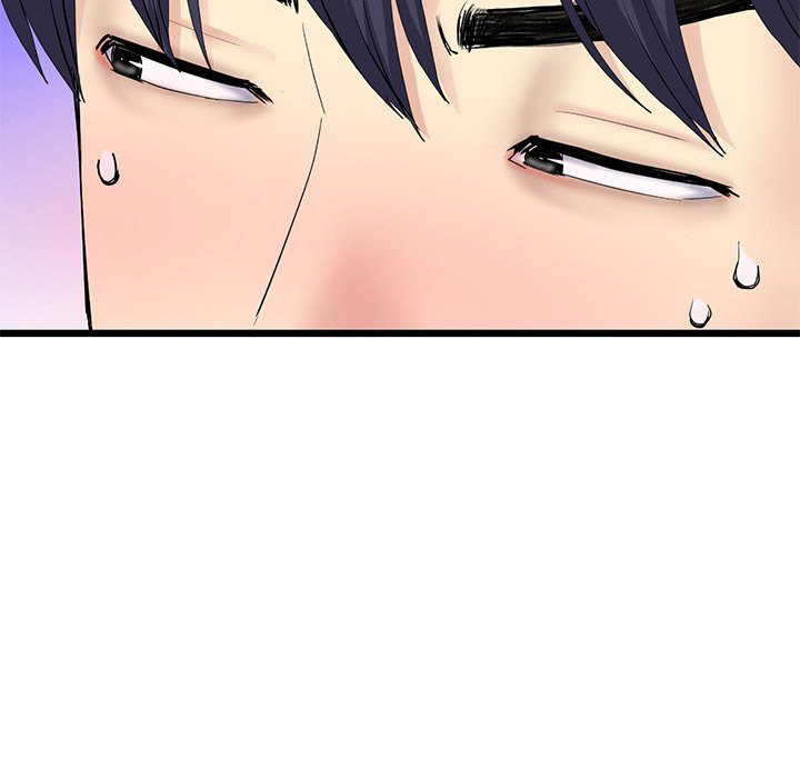 My First and Last - Chapter 15 - picture 30