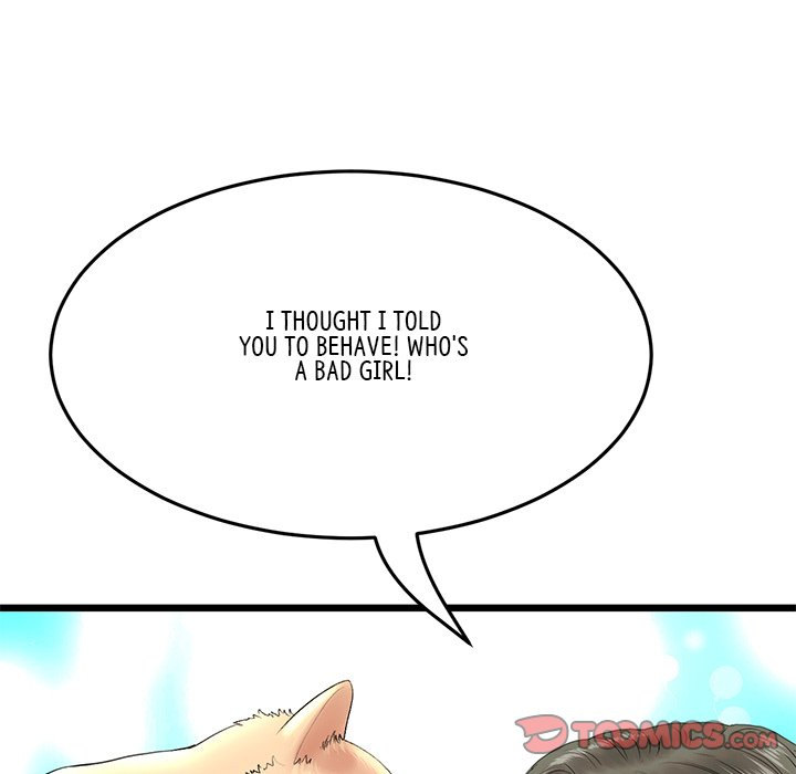 My First and Last - Chapter 15 - picture 43