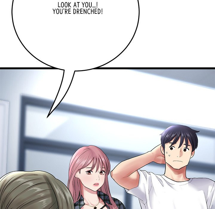 My First and Last - Chapter 15 - picture 49