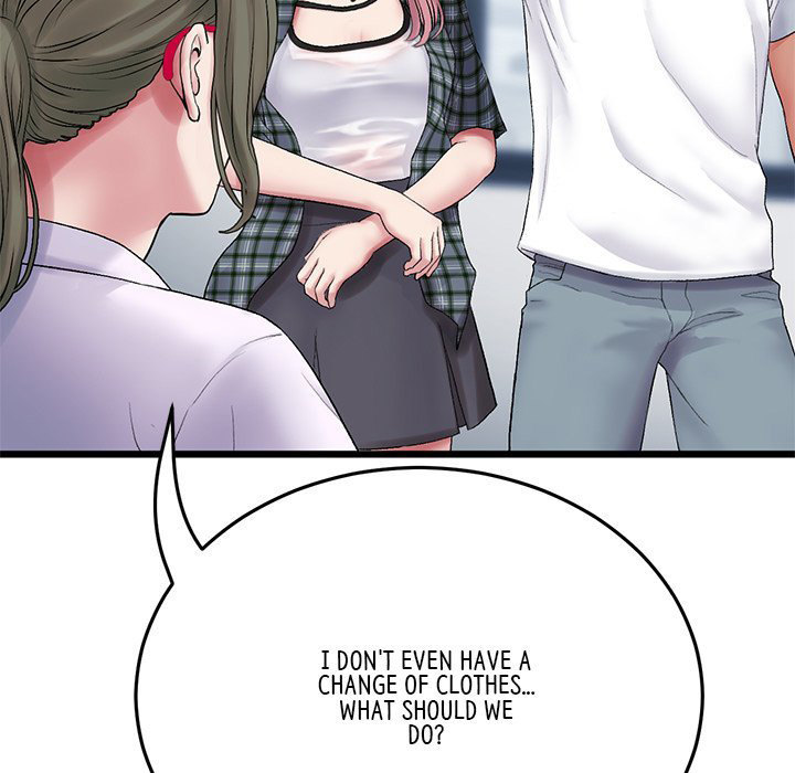 My First and Last - Chapter 15 - picture 50