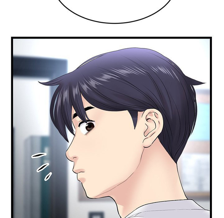 My First and Last - Chapter 15 - picture 55