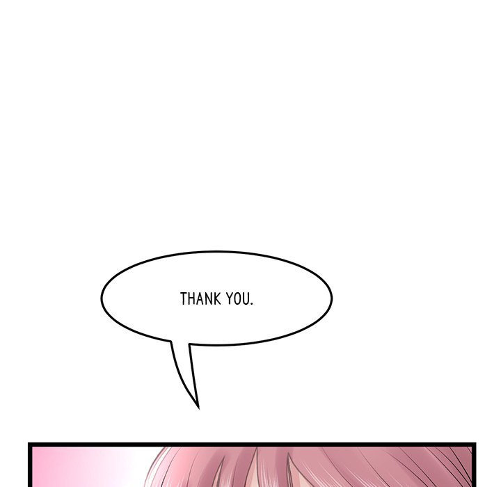 My First and Last - Chapter 15 - picture 57