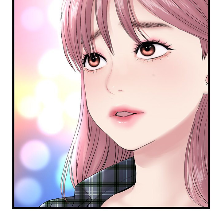 My First and Last - Chapter 15 - picture 58