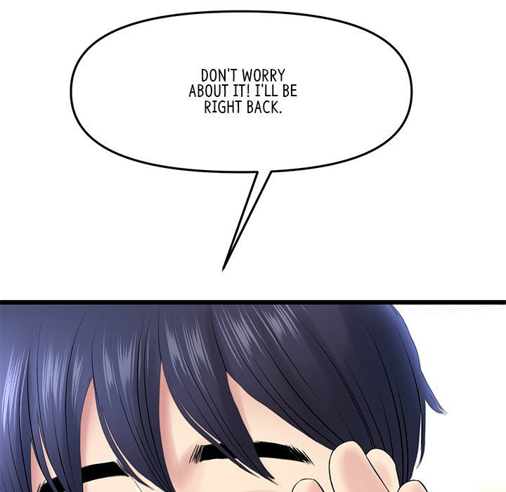 My First and Last - Chapter 15 - picture 60