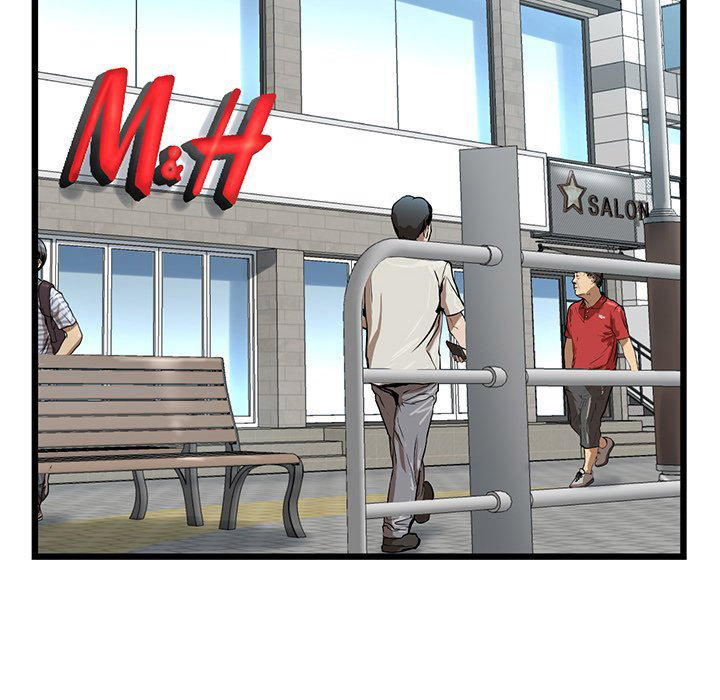 My First and Last - Chapter 15 - picture 65