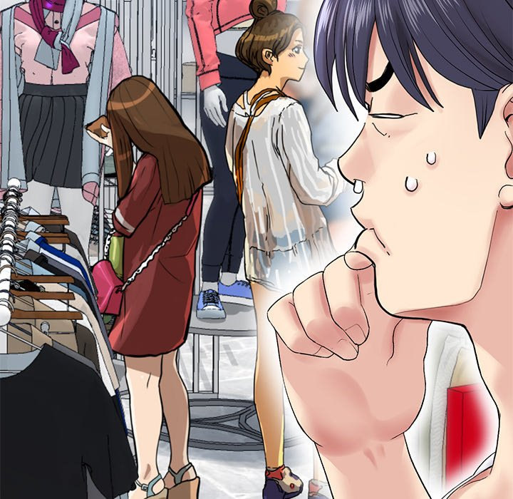 My First and Last - Chapter 15 - picture 71