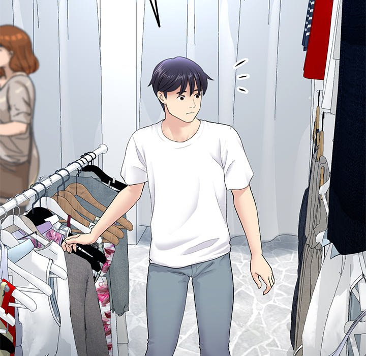 My First and Last - Chapter 15 - picture 74