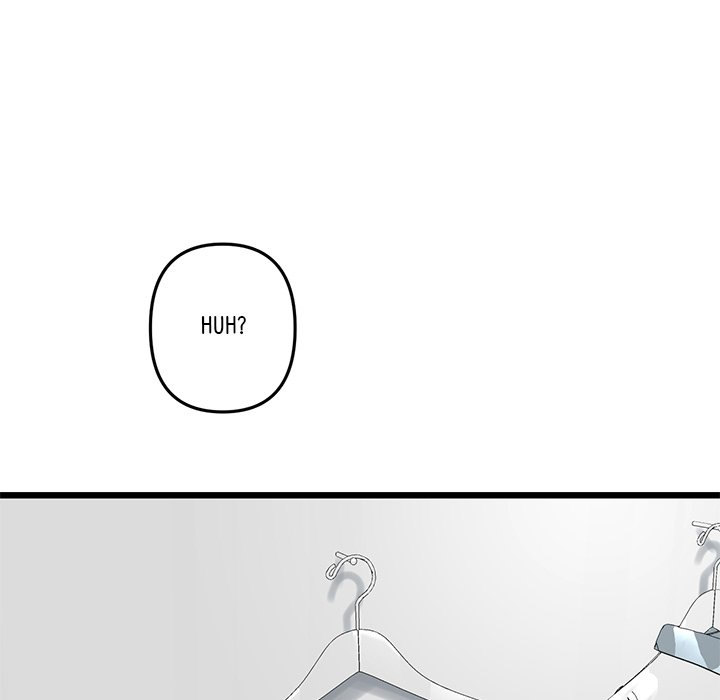 My First and Last - Chapter 15 - picture 76