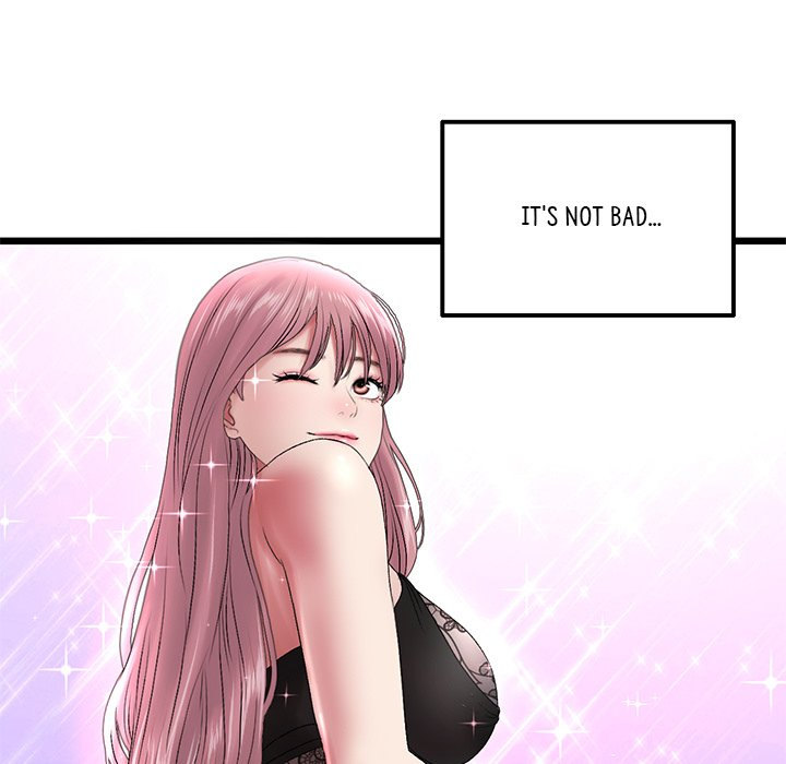 My First and Last - Chapter 15 - picture 82