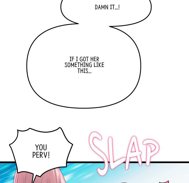 My First and Last - Chapter 15 - picture 85