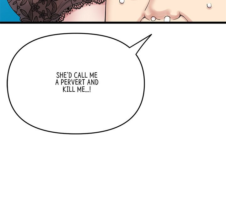 My First and Last - Chapter 15 - picture 87