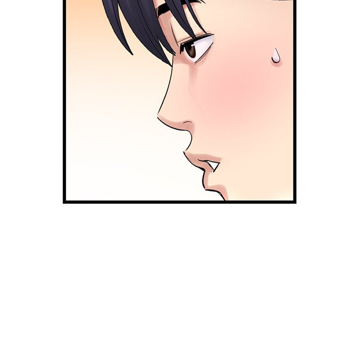 My First and Last - Chapter 15 - picture 89
