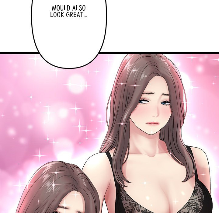 My First and Last - Chapter 15 - picture 91