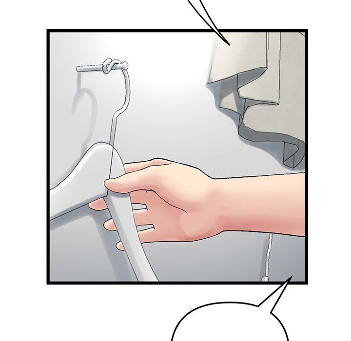 My First and Last - Chapter 15 - picture 98