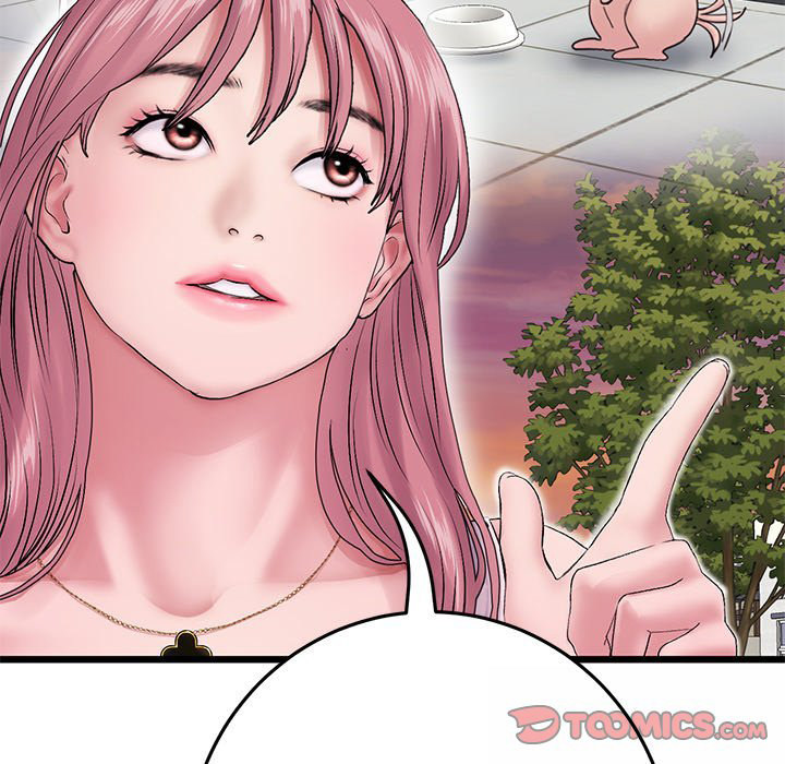 My First and Last - Chapter 16 - picture 103