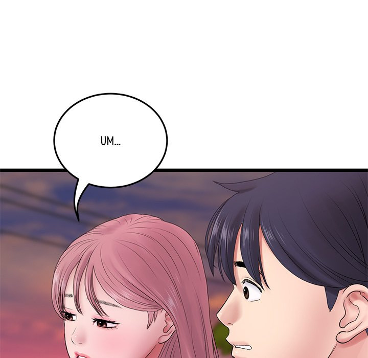 My First and Last - Chapter 16 - picture 105