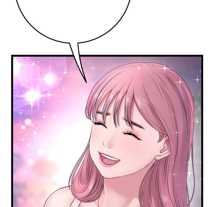 My First and Last - Chapter 16 - picture 108