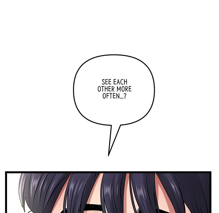 My First and Last - Chapter 16 - picture 111