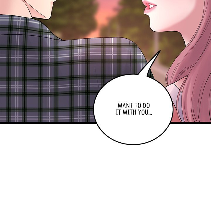 My First and Last - Chapter 16 - picture 115