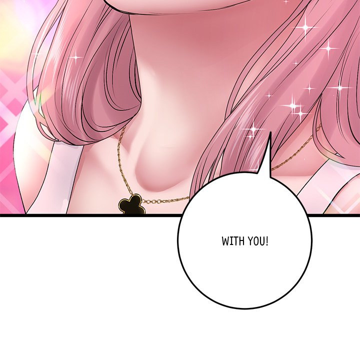 My First and Last - Chapter 16 - picture 121