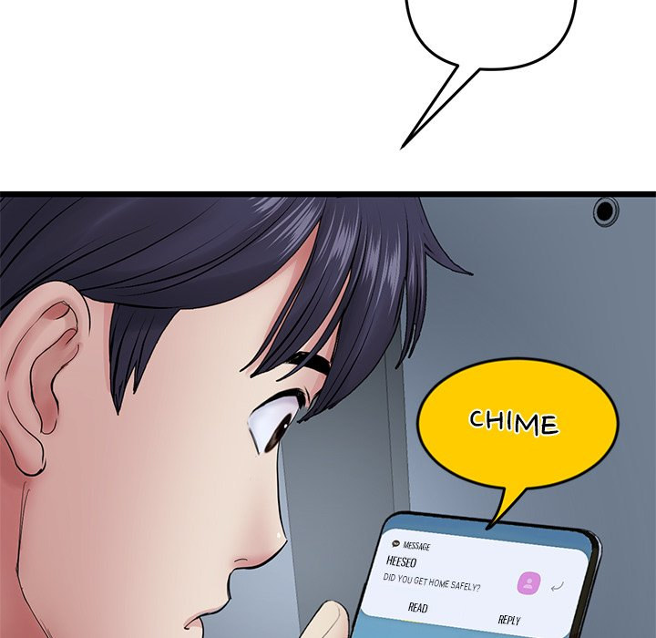 My First and Last - Chapter 16 - picture 132