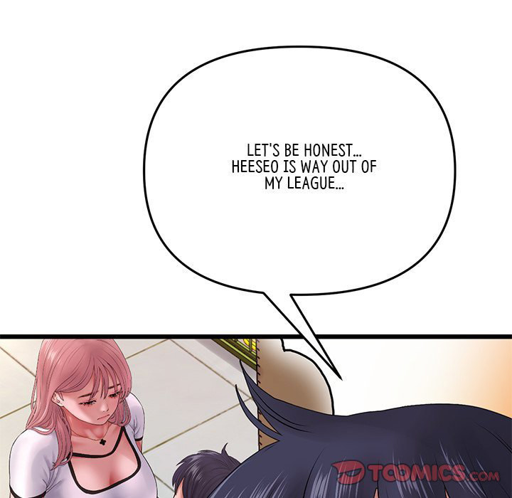 My First and Last - Chapter 16 - picture 143