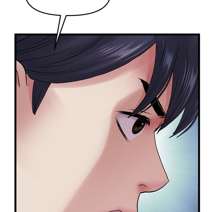 My First and Last - Chapter 16 - picture 150