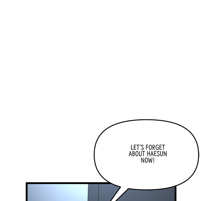 My First and Last - Chapter 16 - picture 152