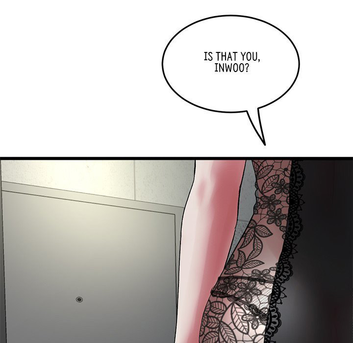 My First and Last - Chapter 16 - picture 158