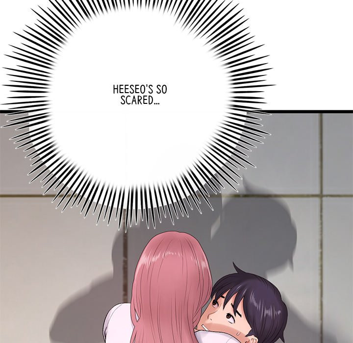 My First and Last - Chapter 16 - picture 16