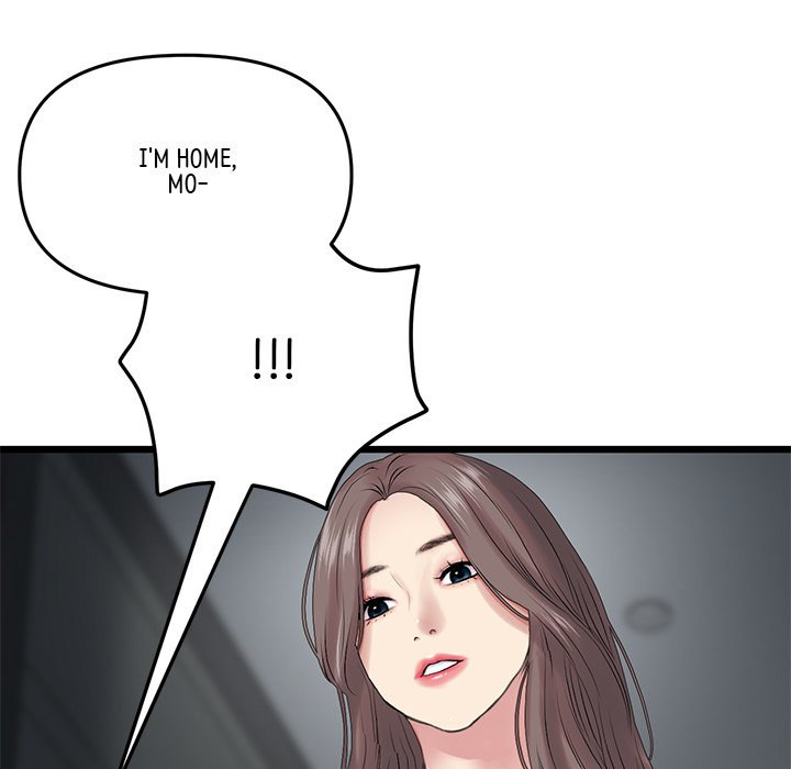 My First and Last - Chapter 16 - picture 161