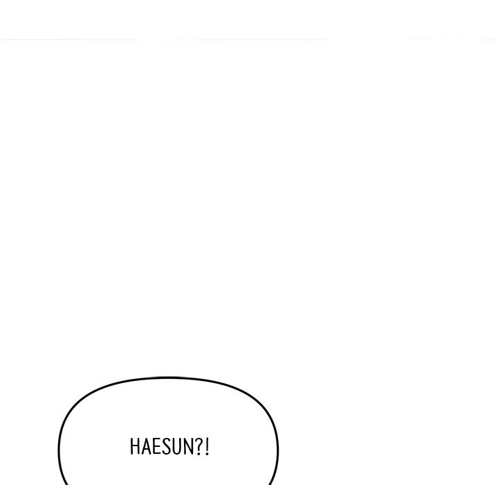 My First and Last - Chapter 16 - picture 164
